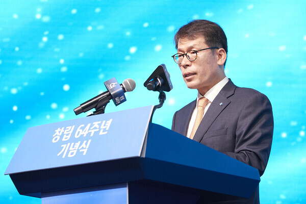 1일 서울 중구 을지로 IBK기업은행 본점에서 창립 64주년 기념식이 열린 가운데 김성태 IBK기업은행장이 기념사를 하고 있다. /IBK기업은행
