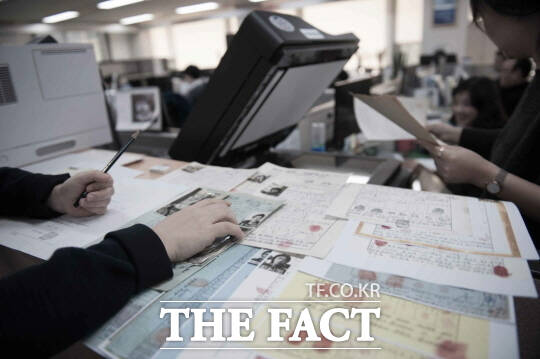 형제복지원 사건 피해자들의 신상기록카드. /부산시