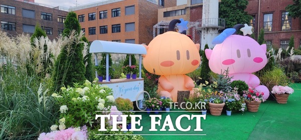 옛 충남도청사에 마련된 꿈돌이·꿈순이 포토존 /대전시