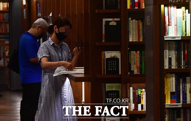 책을 명목으로 후원금을 챙기는 정계의 오랜 관행을 규제해야 한다는 지적이 나온다. 사진은 기사와 무관함. /더팩트 DB