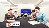  대한항공, 아시아나항공과 목소리 기부…독서 소외계층에 오디오북 전달