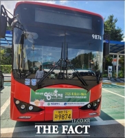  대전 캐릭터 꿈돌이, 시내버스 타고 ‘0시 축제’ 홍보