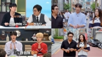  ['예능'은 돌아오는 거야③] 검증된 포맷 or 우려먹는 사골 우려