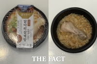  [유통HOT템] 
