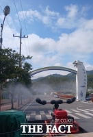  진도군보건소, 연기 없는 친환경 연무 방역 실시