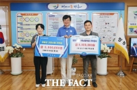  장흥군 지역 기업들 '따뜻한 기부'…교육 환경 개선에 힘 보태