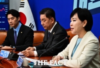  모두발언 하는 전현희 최고위원 [포토]