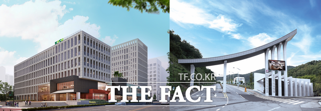 건양사이버대학교 전경. /건양사이버대