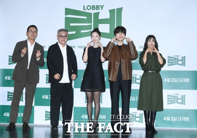근래 몇년 사이 하정우 주연 작품은 대부분 실패했다. 위 사진은 '1947 보스톤' 언론시사 기자간담회 때 하정우 임시완 김상호(왼쪽부터). 아래 사진은 지난 3월 롯데시네마 건대입구점에서 열린 영화 '로비' 제작보고회 당시 감독 겸 배우 하정우와 배우 김의성, 강해림, 이동휘, 곽선영(왼쪽부터). /더팩트 DB