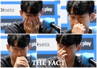  '토트넘과 헤어질 결심' 손흥민, 만감 교차 [TF사진관]