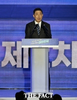  인사말 하는 김병기 원내대표 [포토]