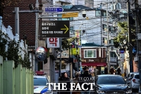  서울 옥인동 '휴먼타운 2.0' 본격화…4층 신축·리모델링 가능해진다