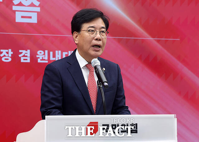 인사말 하는 송언석 비대위원장 겸 원내대표.