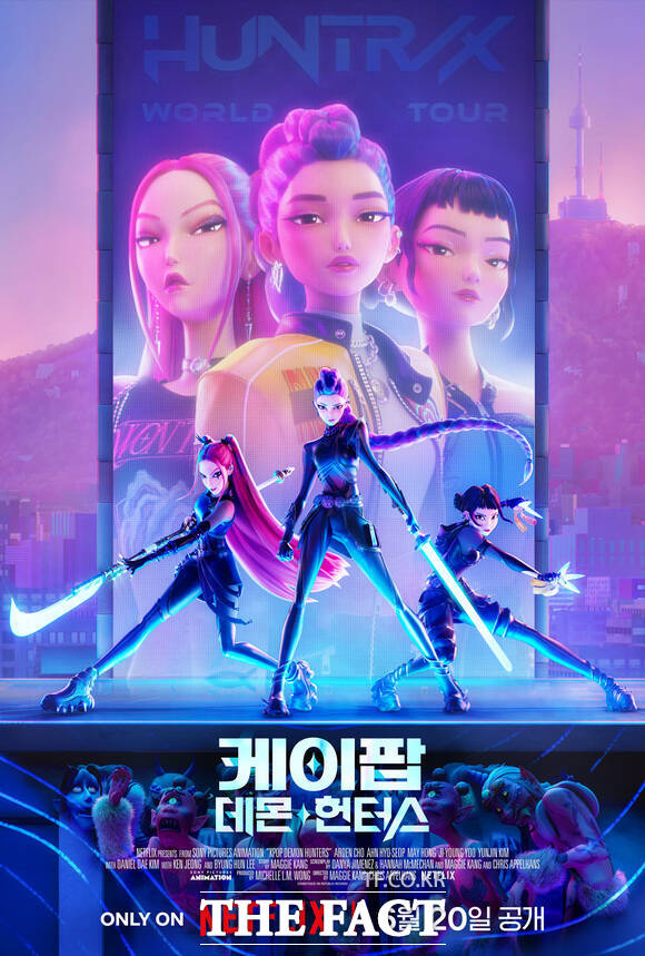 넷플릭스 오리지널 애니메이션 영화 케이팝 데몬 헌터스(KPop Demon Hunters)는 지난 6월20일 공개돼 흥행가도를 이어가고 있다./넷플릭스