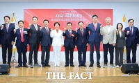  비전대회에서 파이팅 외치는 국민의힘 최고위원 후보들 [포토]