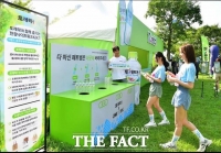  무더위엔 토레타!로 수분보충, 다 마신 페트병은 원더플하게! [포토]
