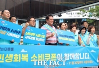  안양시, 민생회복 소비쿠폰 사용 촉진 캠페인 펼쳐