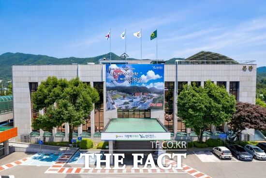 경기 연천군청사 전경 /연천