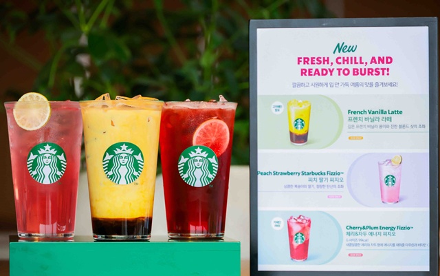 스타벅스가 여름 시즌 인기 음료를 다시 선보인다. /스타벅스 코리아