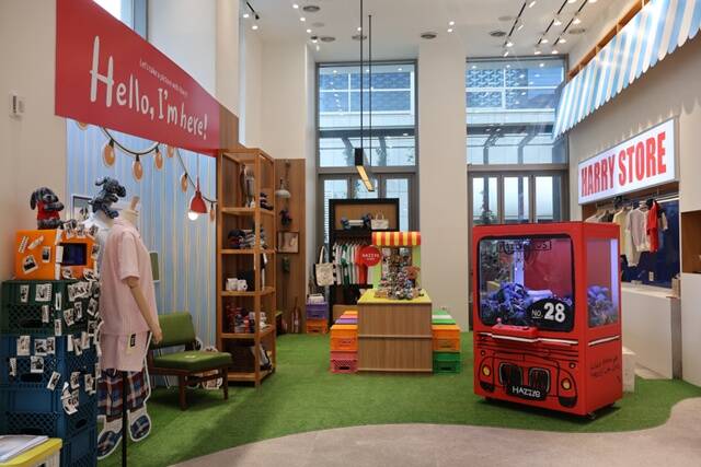 헤지스가 글로벌 수주회를 성료했다. /LF