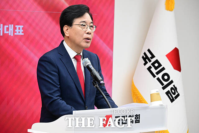 송언석 위원장이 인사말을 하고 있다.