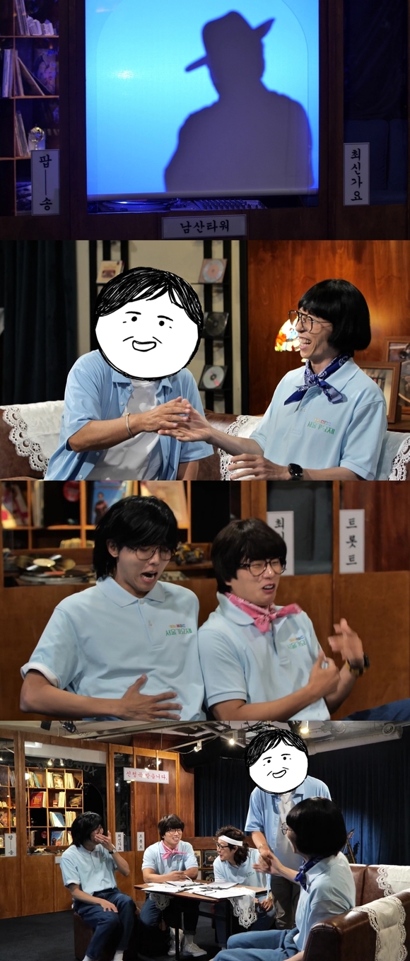 과거 싹쓰리, 환불원정대, MSG 워너비 등의 음악 프로젝트를 선보였던 놀면 뭐하니?가 1980년대 향수를 자극하는 가요제를 추진한다. /MBC