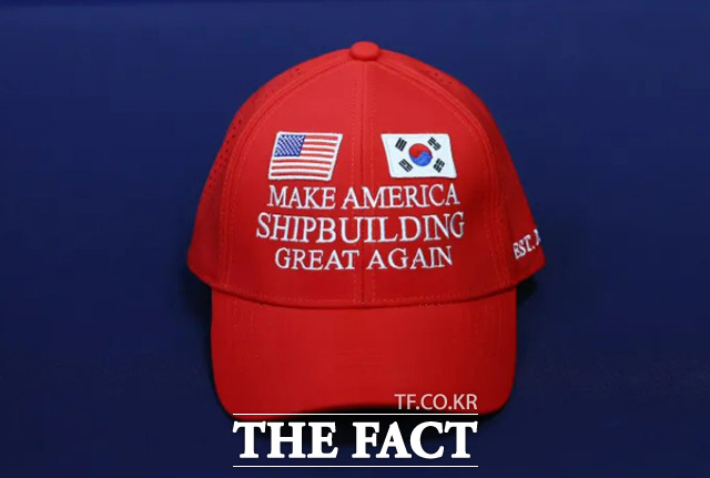 MASGA(마스가, Make American Shipbuilding Great Again, 미국의 조선업을 다시 위대하게)라는 문구가 적힌 빨간 모자가 교착 상태에 빠져 있던 한미 협상이 성공적인 딜로 마무리될 수 있게 기여했다. /대통령실사진기자