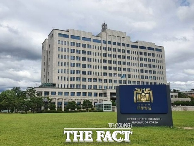대통령실은 4일 재계의 오랜 요구였던 CEO 형사리스크 해소를 위해 경제형벌 합리화 TF를 지난 1일부터 가동하고 있다고 밝혔다. /대통령실