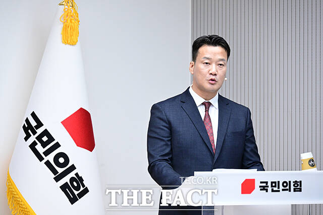 비전 발표하는 박홍준 국민의힘 청년 최고위원 후보.