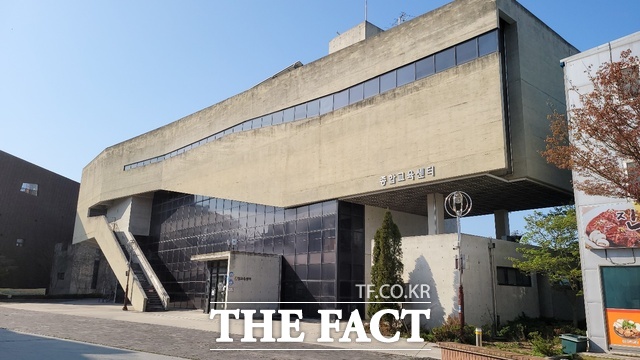 서천군 종합교육센터 전경. /서천군