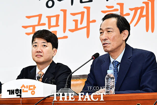 인사말 하는 우상호 대통령실 정무수석.