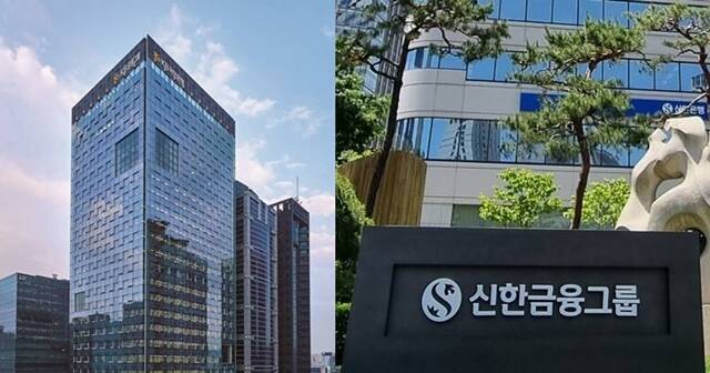 올해 상반기 금융그룹 계열 보험사들 중 생명보험사들의 실적은 선방했지만 손해보험사들은 부진한 것으로 나타났다. 사진은 KB금융그룹과 신한금융그룹의 사옥. /각 사 제공