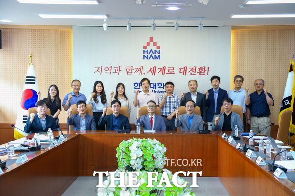 한남대학교가 글로컬대학30 사업 본지정을 위한 실행계획서 제출을 앞두고 4일 본관 2층 대회의실에서 최종 점검 TF 회의를 개최했다./한남대학교
