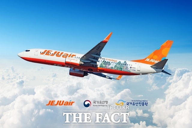 제주항공이 광복 80주년을 맞아 국가유산청·국가유산진흥원과 함께 한국 전통 문화의 아름다움 알리기에 나선다고 4일 밝혔다. /제주항공