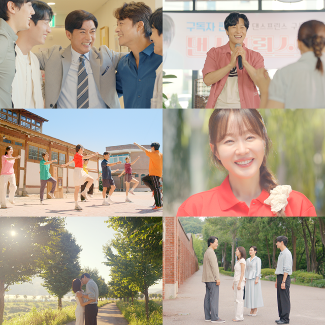 KBS2 토일드라마 독수리 5형제를 부탁해!가 최종회 시청률 20.4%로 유종의 미를 거뒀다. /KBS2