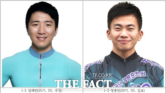 임채빈(25기, SS, 수성) 정종진(20기, SS, 김포)