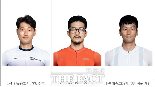 양승원(22기, SS, 청주) 류재열(19기, SS, 수성) 황승호(19기, SS, 서울 개인)