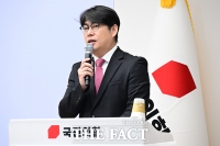  정견 발표하는 황시혁 [포토]