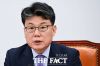 [이슈클립] '대주주 기준 10억 원 반대 청원' 동의 12만 넘자 불똥 튄 진성준 (영상)