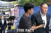  [현장FACT] '김건희 봐서 35억 투자?' 조현상 HS효성 부회장, 노조 항의 속 특검 출석 (영상)
