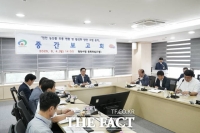  천안시, 농산물 유통 현황 및 활성화 방안 수립 용역 중간보고회