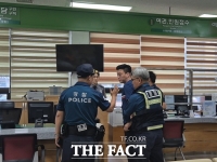  함평군, 특이민원 대비 모의훈련 실시…폭언·폭행 대응 역량 강화