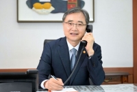  조현, 페니 웡 호주 외교장관과 첫 통화…