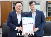  이장우 대전시장, 기재부 2차관 만나 내년 국비 지원 요청