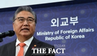  김건희특검, '우크라 순방 의혹' 박진 전 외교장관 조사