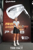  이제영 프로 '신제품 아이언으로 시타 자세' [포토]