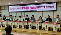  사직 전공의 '제대 후 자리 보장' '입영연기' 요구…