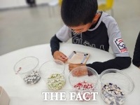  경기도자박물관, 광복 80주년 기념 '모자이크 태극기' 참가자 모집