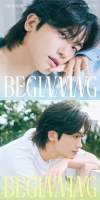  박형식, 9월 1일 日 미니 앨범 'BEGINNING' 발매