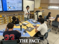  세종시교육청, 초중고 대상 ‘SW·AI 여름캠프’ 개최